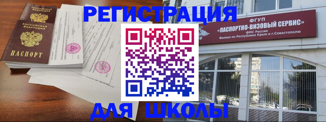 форма 3 в Рассказово